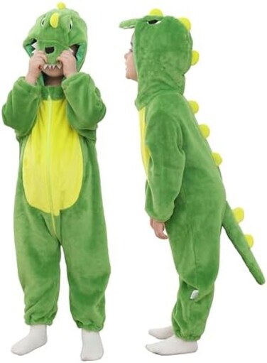 TONWHAR Kids' And Toddlers' Infant Tiger Dinosaur Animal Fancy Dress Costume Outfit Hooded Romper Jumpsuit.