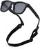 COASION Bendable Flexible Polarized Newborn Baby Sunglasses with Strap for Infant Boys Girls Age 0-12 Months (Matte Black/Gray.