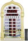 Bulipu Islamic Wall Clock Azan Clock, Islamic Decoration, Wall Mounted, Mosque Alarm, Gold.
