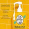 SOL DE JANEIRO Brazilian 4 Play Moisturizing Shower Cream Gel Body Wash - Biggie 1 Liter.