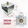 أنبوب ماغنيترون للميكروويف من سوزير 2M246 050GF متوافق مع LG 6324W1A001L 6324W1A001B AP6316906.