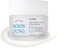ETUDE HOUSE Soonjung Hydro Barrier Cream 75ml (New VersionMoisturizing and Soothing CreamNon-Comedogenic, HypoallergenicFragrance Free Moisturizer for Face.