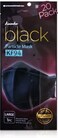 قناع وجه للاستخدام مرة واحدة من Airwasher [Airwasher] KF94 - صنع في كوريا، قناع وجه أسود قابل لإعادة الاستخدام يسمح بالتنفس، أقنعة قماشية قابلة للتعديل من 4 طبقات مغلفة بشكل فردي، عبوة من 20 قطعة.