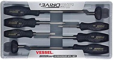 VESSEL ARMOR GRIP Screwdriver 8PC. Set (JISDRIVENo. 550A8PTU.