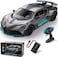 MIEBELY Remote Control Car, Bugatti Divo 1/12 Scale Rc Cars 12Km/h, 2. 4Ghz Licensed Model Car 7. 4V 900mAh Toy Car Headlight for Adults Boys Girls Age 6-12 Years Birthday Ideas Gift.