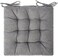 SQUARE MOON 4 Pack Seat Cushion, Chair Cushion, Comfort Chair Pads, Chair Mat for Indoor, Outdoor Dining Chair, Office Chair, Desk Chair.