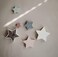 لعبة نجوم التعشيش من موشي، 10 قطع، صنع في الدنمارك (أصلية، 10 أشهر).