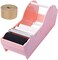 QILIMA Desktop Pink Water Activated Tape Dispenser with Reinforced Kraft Paper Gum Tape 1. 88In x 55 Yards for Shipping, Carton and Box Sealing.