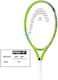 HEAD Speed Junior/Kids Tennis Racquet.