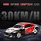 سيارة GoolRC RC K969، بمقياس 1:28، وتردد 2.4 جيجاهرتز، ودفع رباعي، وسرعة 30 كم/ساعة، مناسبة للأطفال والكبار.
