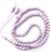MIACIA 8mm Tasbih Prayer Beads Islamic Prayer Rosary Beads Muslim Islam Misbaha Tasbeeh Sibha 99 Prayer Beads Necklace Hand Bracelets (Purple.