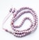 MIACIA 8mm Tasbih Prayer Beads Islamic Prayer Rosary Beads Muslim Islam Misbaha Tasbeeh Sibha 99 Prayer Beads Necklace Hand Bracelets (Purple.