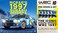 Maximum Games WRC 10 (PS4- PlayStation 4.