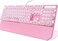 Camiysn Typewriter Style Mechanical Gaming Keyboard, Pink Retro Punk Gaming Keyboard with White Backlit, 104 Keys Blue Switch Wired Cute Keyboard, Round Keycaps for Windows/Mac/PC.