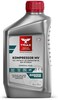 Triax Kompressor MV ISO 46، Multi Vis، زيت ضاغط هواء اصطناعي بالكامل، دوار، ريشي، لولبي، ترددي، درجة حرارة عالية، عمر افتراضي 20000 ساعة (1 كوارت).