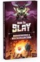Unstable Games Here to Slay: BerserkerNecromancer Expansion Pack - Designed to be Added to Your Here to Slay Base.