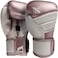 Hayabusa - T3 Boxing Gloves.
