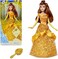 Disney Belle Classic Doll &ndash; Beauty and The Beast &ndash; 11 &frac12; Inches.