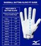 Mizuno MVP Adult Baseball Batting GlovesPairAdult, Youth, and TBallNonslip PalmFlexMesh BackQuikAdjust Wrist Tab.