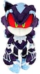 Great Eastern Entertainment Sonic The Hedgehog- Mephiles The Dark Type3 Plush 10" H.