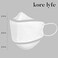 Kore Lyfe [10 PCS] 25% LARGER KF94 Face Mask - X-LARGE WHITE - [Made in Korea] - In 5 PCS Reclosable Package - Breathable Premium Quality - [Package in English].