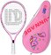 LUNNADE Tennis Racket for Kids Junior, 19/21/23/25 Inch Youth Tennis Racquet with Cover, Suitable for Beginner Boys and Girls Age 3-12.