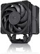 Noctua U12A Chromax 120MM CPU Cooler - Black.