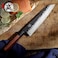 سكين الطهاة MITSUMOTO SAKARI 9 بوصة Kiritsuke بشفرة 3.2 مم، سكاكين طهي يابانية احترافية للمطبخ، فولاذ مطلي بثلاث طبقات 9CR18MOV (مقبض من خشب الورد).