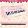 M SANMERSEN Keyboard Piano for Kids 37 Keys Music Piano with Microphone Portable Musical Toy Electronic Piano Birthday Gifts for Girls Ages 3 4 5 6.