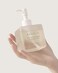 NEEDLYMild Cleansing OilMild and deep cleanserBlackheadsImpurities removalImmediate improvement on blackheads.