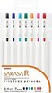 Sarasa Zebra R 0. 4mm 7 Colors Retractable Gel Pens, Rubber Grip, Made in Japan,Black, Blue, Sky blue, Green, Orange, Pink, Red.