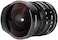 7artisans 10mm F2. 8 Full Frame Ultra Wide Angle Fisheye Lens 178Manual Focus for Sony E-Mount Mirrorless Cameras A7/A7R/A7S/A7II/A7RII/A7SII/A9/A7RIII/A7III/A7RIV/A9II/A7SIII/A7C/A1.
