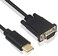 Duttek USB C to VGA Cable 6FT/1. 8M, USB Type-C to VGA Adapter Cable, USB C Male to VGA Male Adapter Converter Cable With gold-plated port for Monitor, Desktop, Projector (Not Support Thunderbolt Port