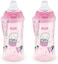 NUK Active Sippy Cup, 10 oz, 2 Pack, 8Months, Pink Music, 69994.