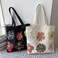 Taoqiao Women canvas Tote Bag for Women Shoulder Bag with zipper Work Beach Travel and Shopping Grocery Bag.
