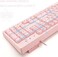 Basaltech Pink Keyboard with 7-Color LED Backlit, 104 Keys Quiet Silent Light Up Keyboard, 19-Key Anti-Ghosting Cheap Gaming Keyboard Mechanical Feeling Waterproof Wired USB for Computer, Mac, Laptop.