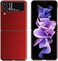 Cresee Case for Samsung Galaxy Z Flip 3 5G 2021, Slim Fit Matte PC Cover Phone Case for Galaxy Z Flip3 - Red.