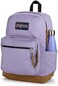 JanSport JS0A4QVA5M9 Right Pack Pastel Lilac.