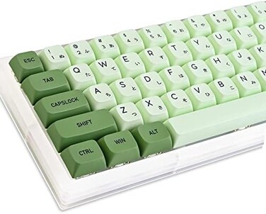 Guffercty kred GTSP XDA Profile Japanese Keycaps 60 Percent PBT 122 Key Green Keycaps Set for Cherry MX Covers Tenkeyless 60% 65% Gaming Keyboard (Matcha.