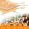 MooManGoo Air Fryer Disposable Liners ， Air Fryer Liners Rectangle 8.6x 5.5'', Air fryer Parchment Paper Liners, Air Fryer Accessories Baking Paper (100