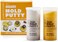 Alumilite 10570 Amazing Mold Putty Kit, 0.66-Pound