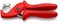 قاطع بلاستيكوت من شركة Knipex Tools، 185 مم، 90 20 185، قطعة واحدة