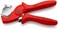 قاطع بلاستيكوت من شركة Knipex Tools، 185 مم، 90 20 185، قطعة واحدة