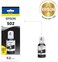 Epson T502 EcoTank Black Auto-Stop Ink Bottle (ET-2700, ET-2750, ET-3700, ET-3750, ET-4750(T502120-S