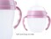 GOLOHO Compatible Bottle Handle for Comotomo, (Pack of 2, Pink