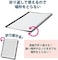 KOKUYO Campus Smart Ring Binder Notebooks, B5, 25 Capacity, 26 Rings, Black, Japan Import (RU-SP701D
