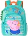 Peppa Pig Kids Backpack George Pig, Multicoloured, One Size