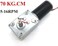 BRINGSMART 12V 16rpm DC Worm Gear Motor 70kg.cm High Torque Turbine Electric Gearbox Motor Self-Locking Reversed Mini Engine Geared Motor for DIY Robot Door Lock Curtain Machine (12V 16rpm