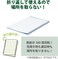 مجموعة KOKUYO Campus Easy-Carry Slim Binder Smart-Ring B5 من 3 قطع (وردي فاتح، أزرق فاتح/شفاف)
