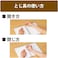 Kokuyo Campus Easy-Carry Slim Binder"Smart-Ring" A5 20-Ring Set of 3 (Light Pink, Light BlueClear, A5